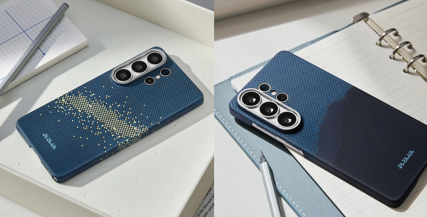 Pitaka Edge S26 Ultra